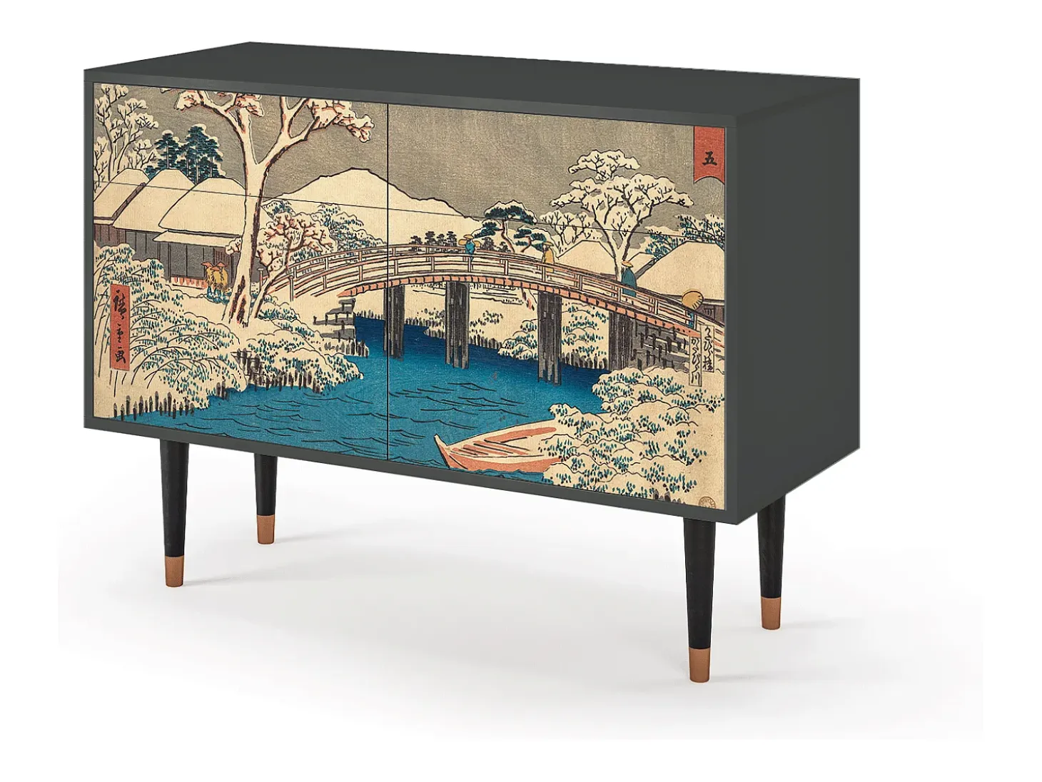 Aparador - 115x85x48 cm - BS4 - Katabira River, Antracita