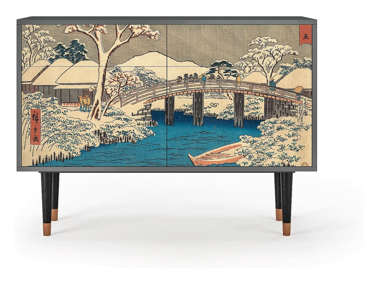 Aparador - 115x85x48 cm - BS4 - Katabira River, Antracita