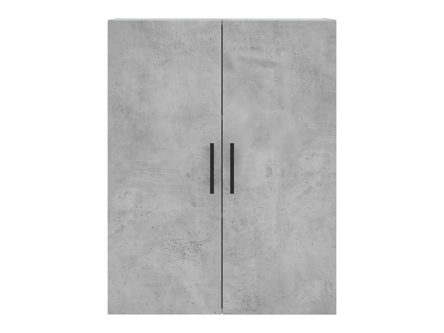 Armarios de pared 2 piezas gris hormigón 69,5x34x90 cm