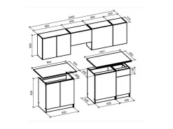 Cocina Bérangère 240 cm mármol y gris