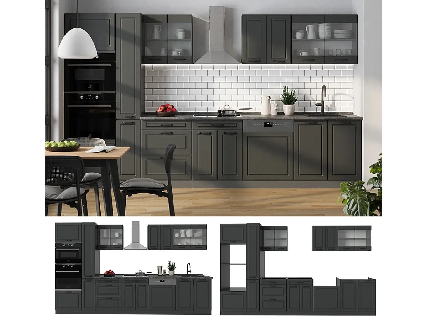 Cocina completa antracita casa de campo/antracita 350x60x81.6 r-line