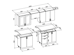 Cocina completa gris 240cm con encimera Elise