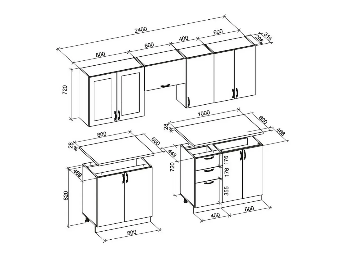 Cocina completa gris 240cm con encimera Elise