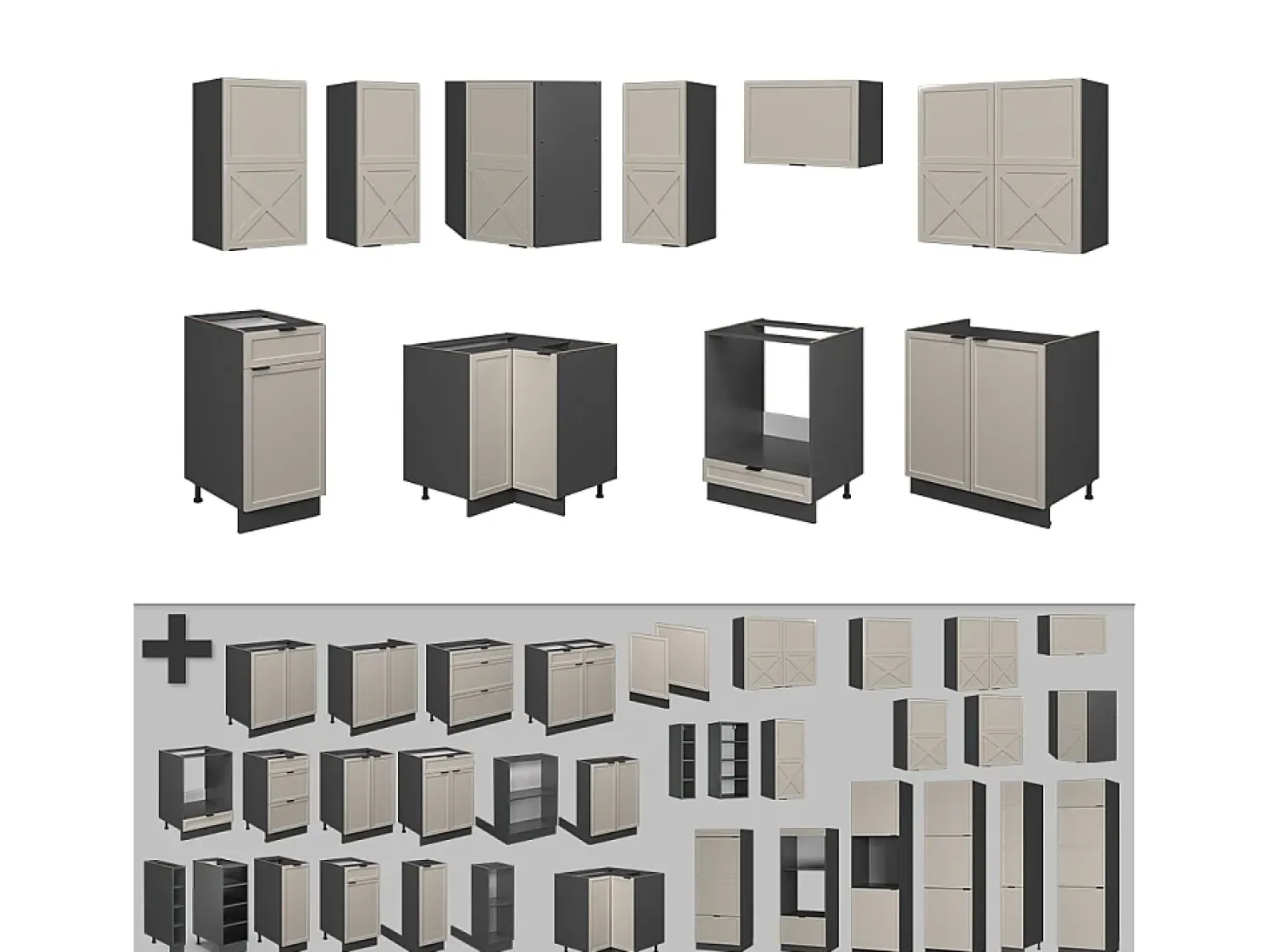 Cocina esquinera gris/beige/antracita 190x60x81.6 fame-line