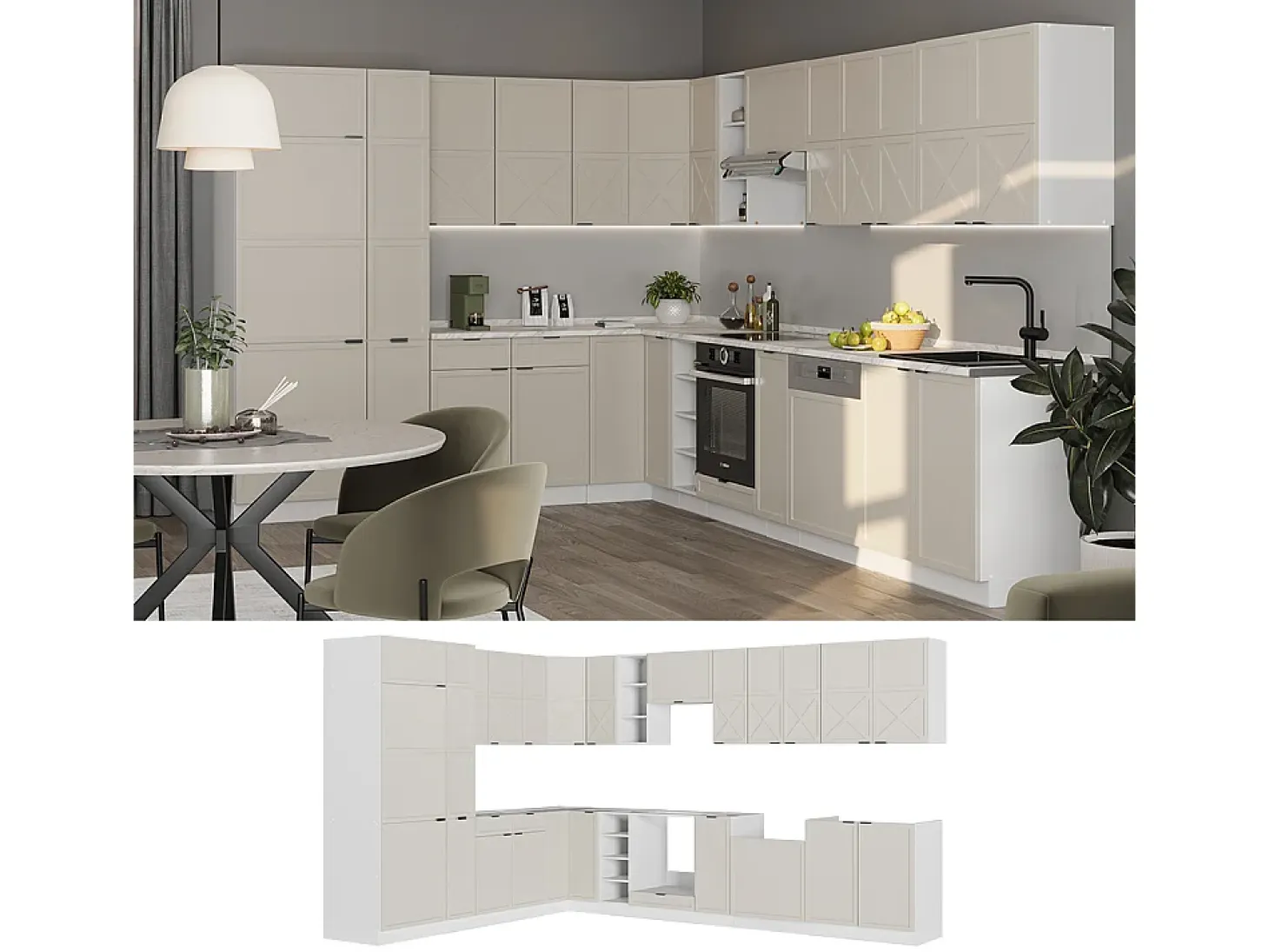 Cocina esquinera gris/beige/blanco 347x60x81.6 fame-line