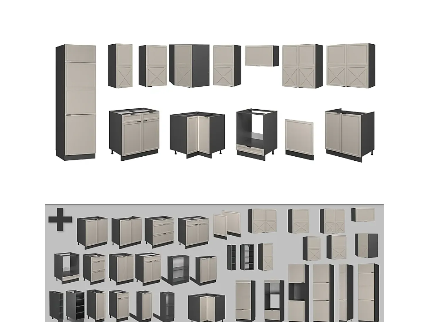 Cocina esquinera gris/beige/antracita 287x46x81.6 fame-line