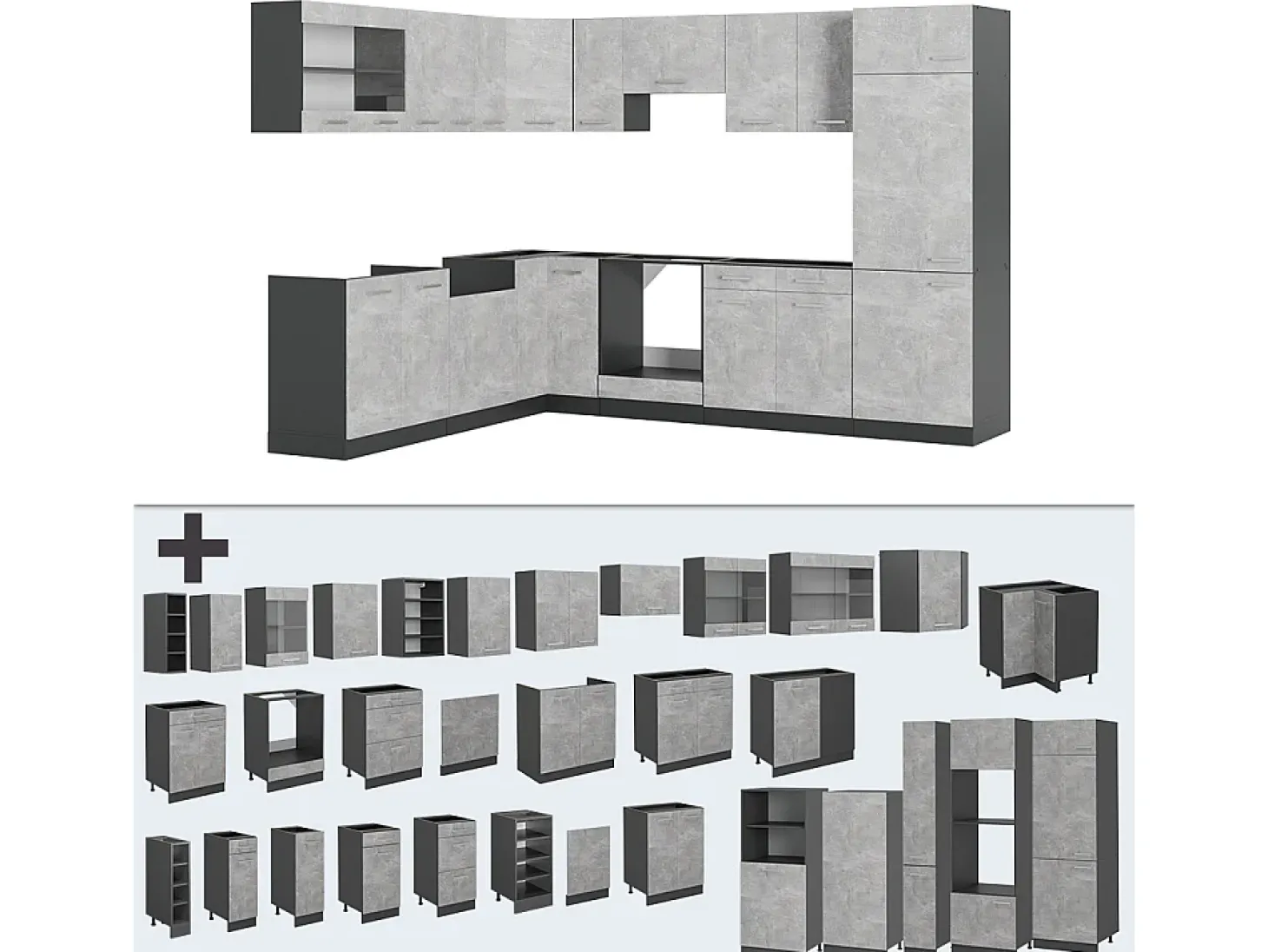 Cocina esquinera hormigón/antracita 287x60x81.6 r-line