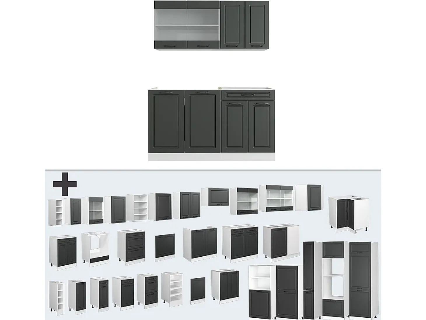 Cocina para solteros antracita casa de campo/blanco 140x46x81.6 r-line