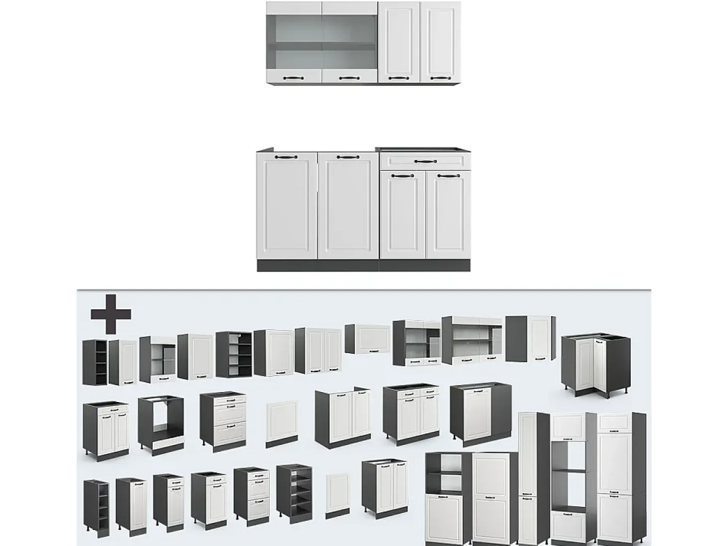 Cocina para solteros casa de campo blanca/antracita 140x46x81.6 r-line