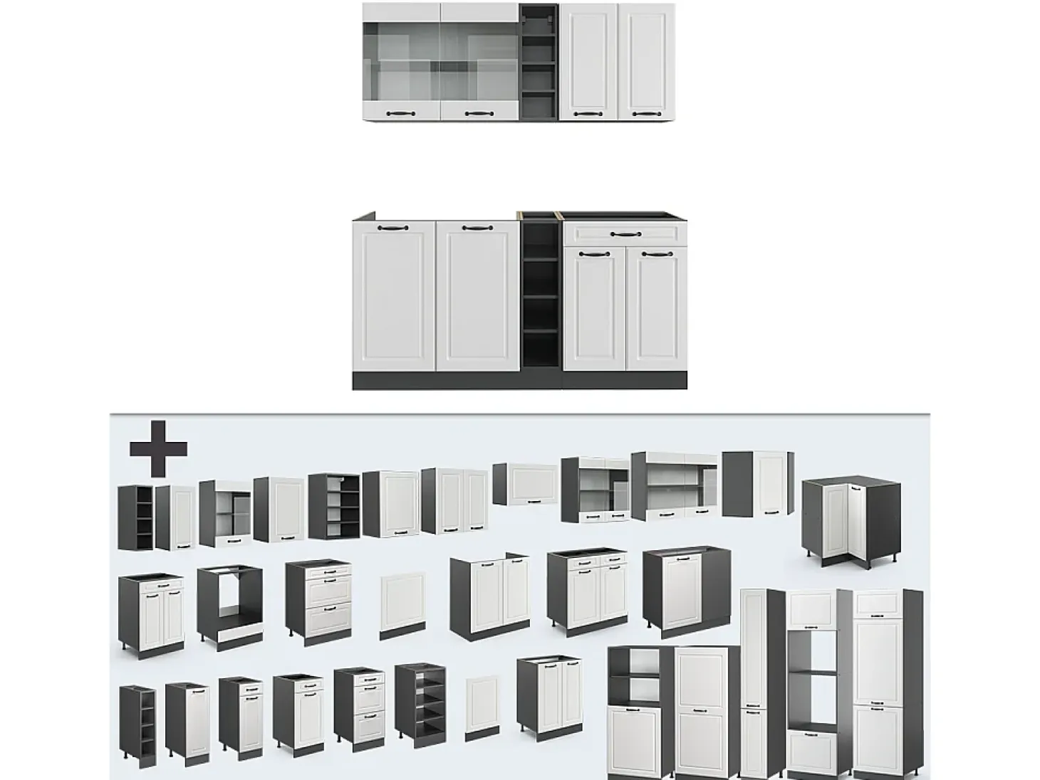 Cocina versátil casa de campo blanca/antracita 160x60x81.6 r-line