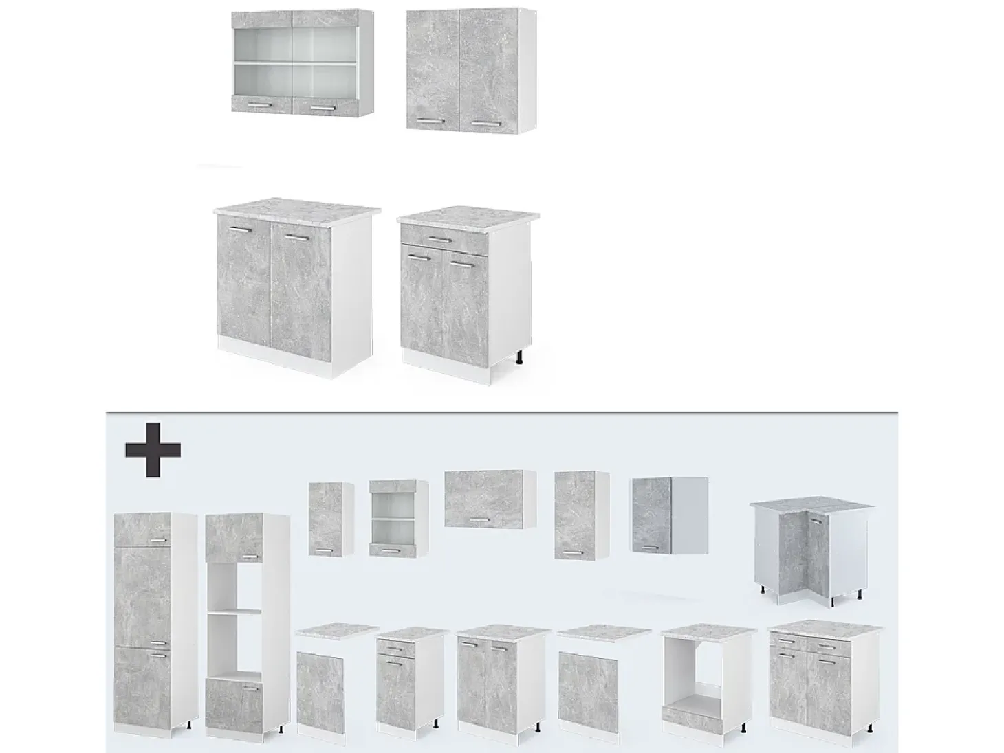 Cocina versátil hormigón/blanco 140x60x81.6 r-line