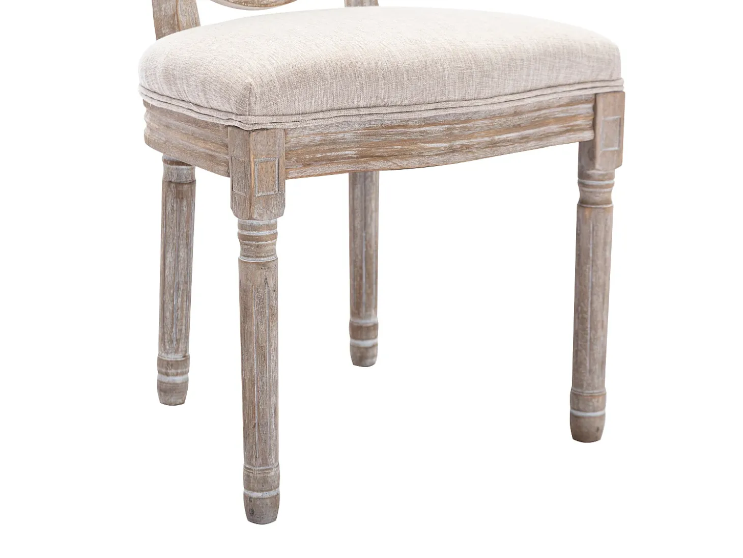 Juego de 6 sillas - Rejilla, tela y madera de hevea - Beige - ANTOINETTE