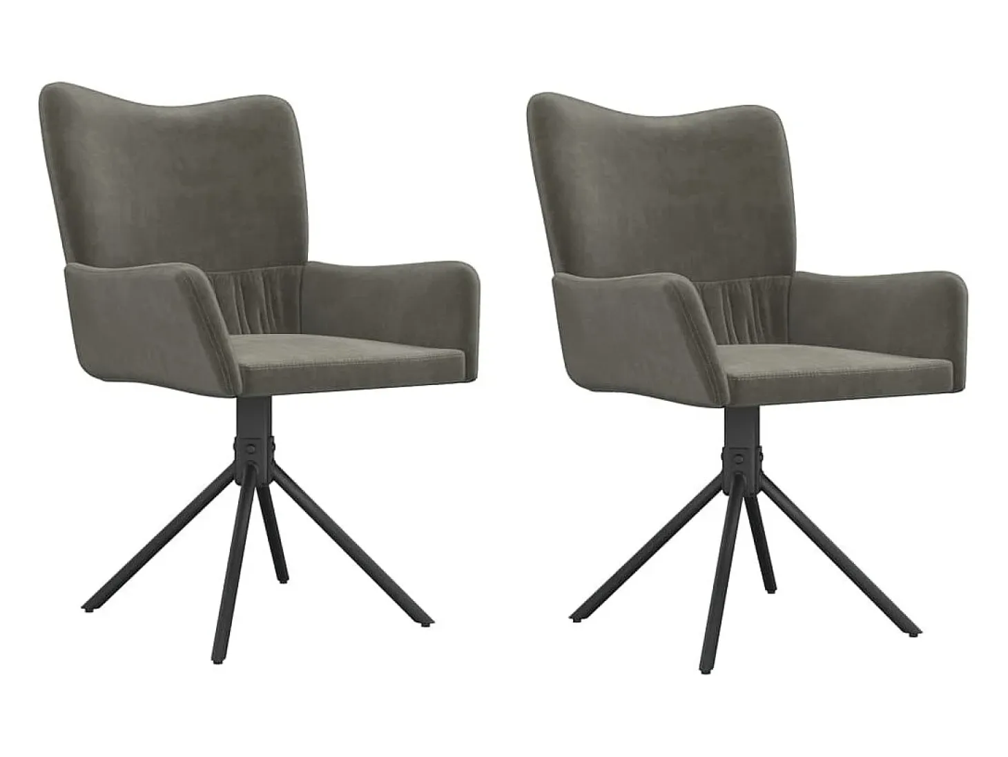 Juego de 2 Sillas de comedor giratorias terciopelo gris oscuro ES851913
