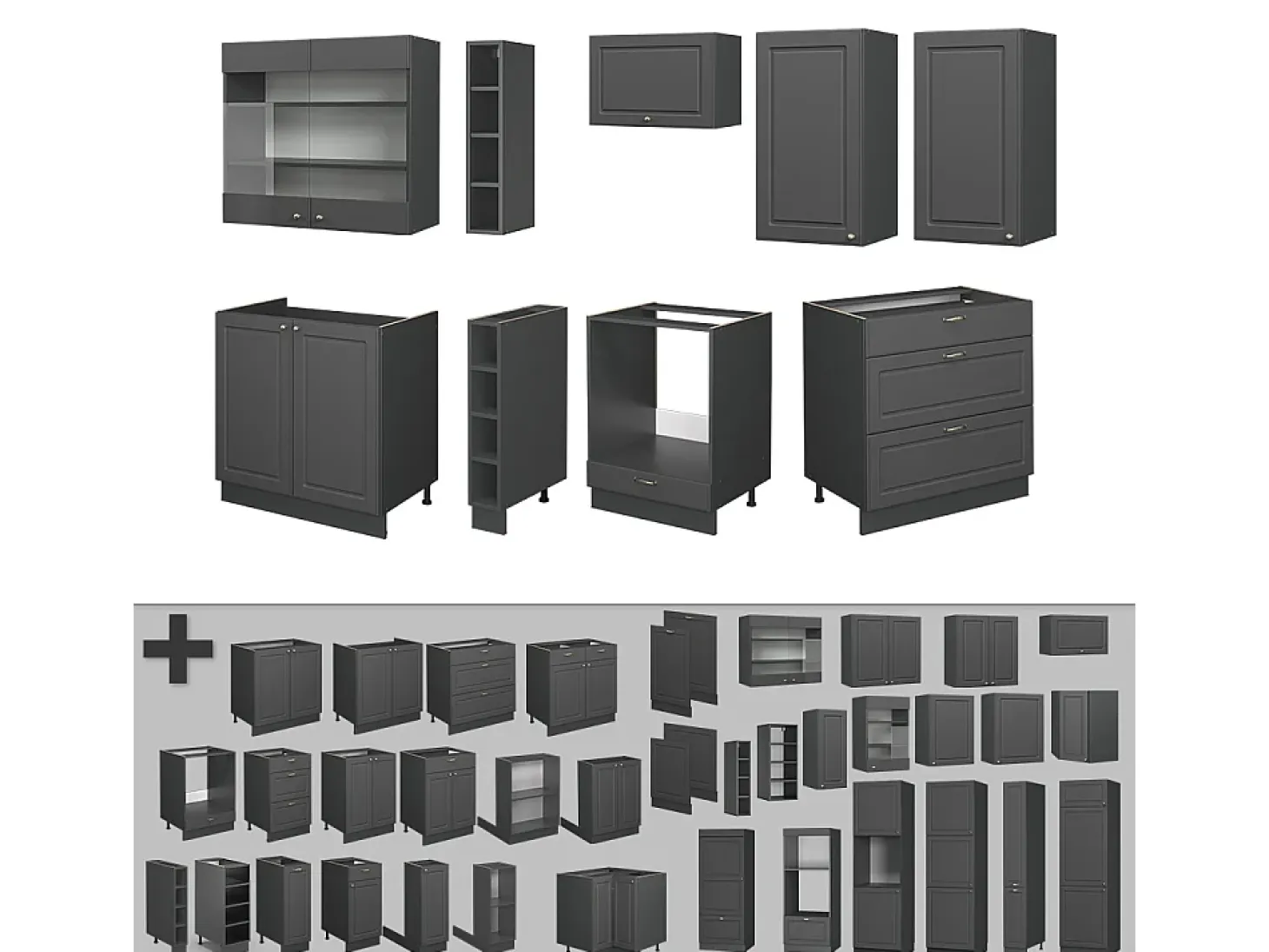 Mueble de cocina antracita-oro landhaus 235x60x81.6 fame-line