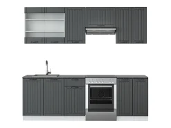 Mueble de cocina antracita casa de campo/blanco 240x60x81.6 fame-line