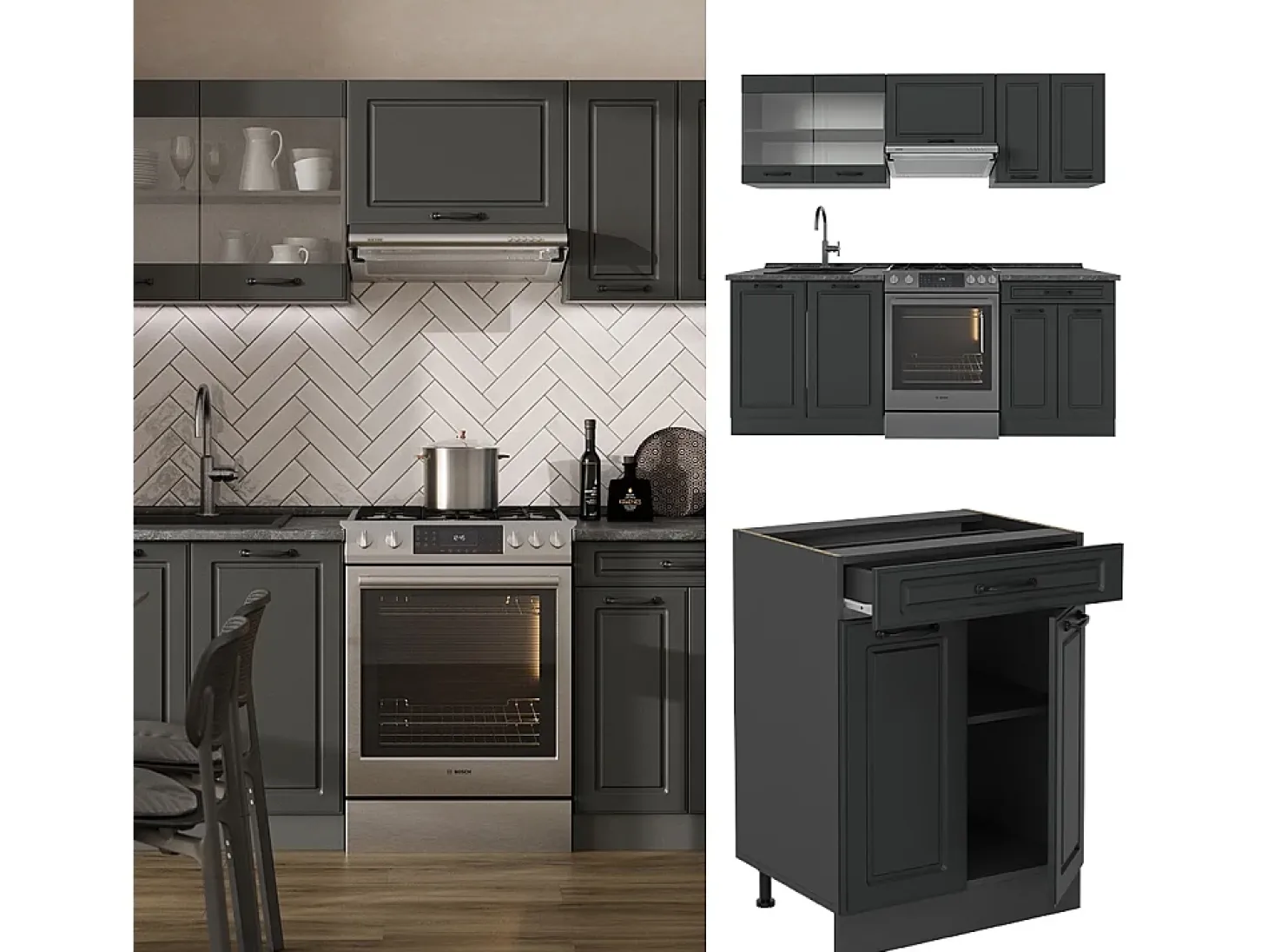 Mueble de cocina antracita casa de campo/antracita 200x60x81.6 r-line
