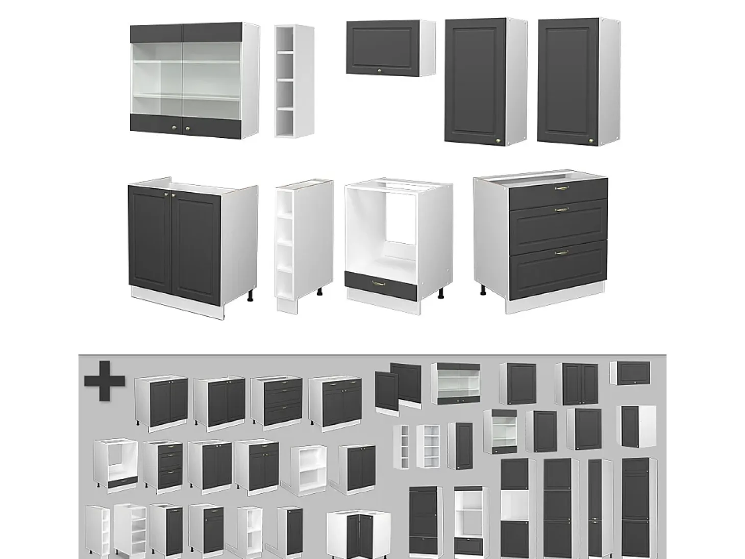 Mueble de cocina antracita-oro/blanco 235x60x81.6 fame-line