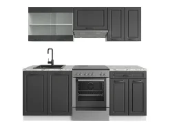 Mueble de cocina antracita casa de campo/blanco 200x46x81.6 r-line