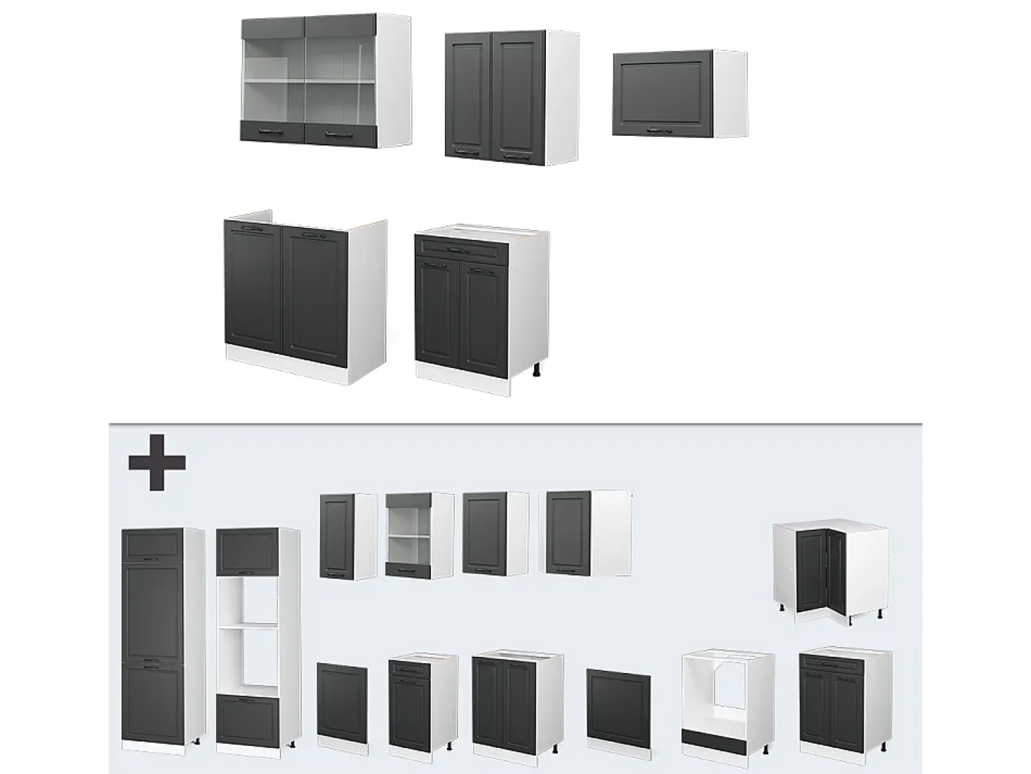 Mueble de cocina antracita casa de campo/blanco 200x46x81.6 r-line