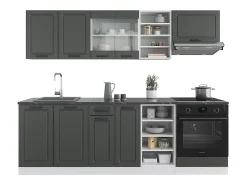 Mueble de cocina antracita casa de campo/blanco 240x46x81.6 r-line
