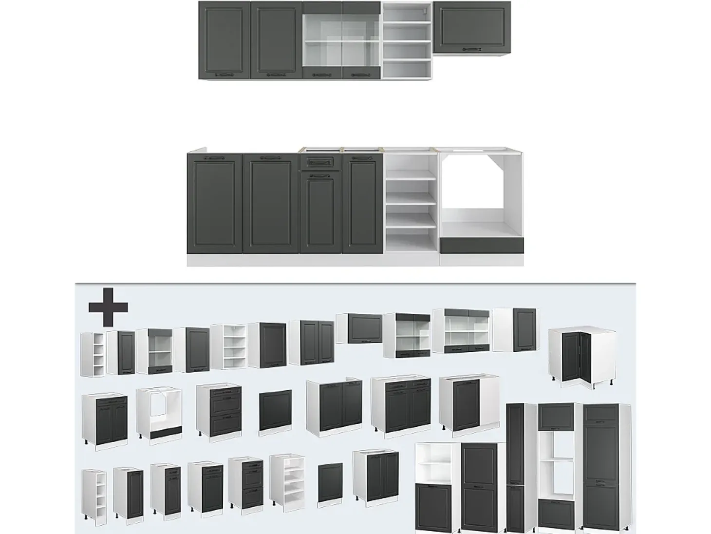 Mueble de cocina antracita casa de campo/blanco 240x46x81.6 r-line