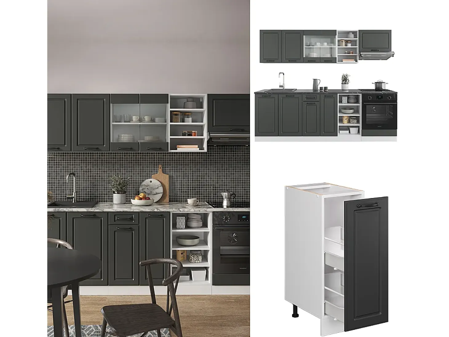 Mueble de cocina antracita casa de campo/blanco 240x46x81.6 r-line