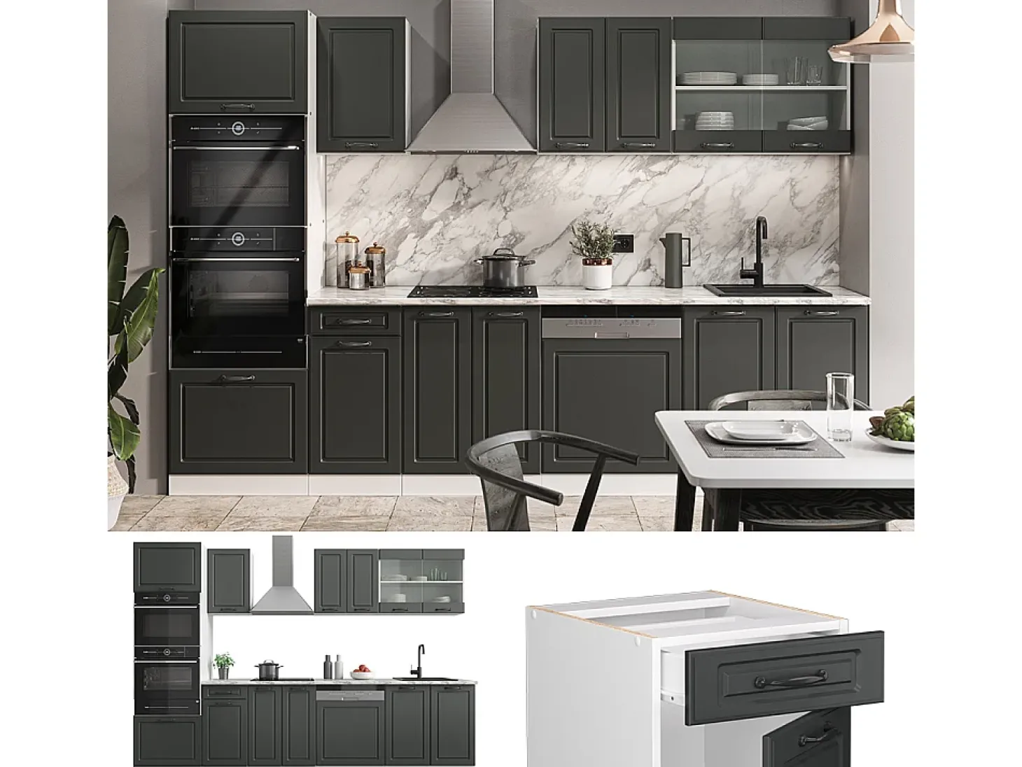 Mueble de cocina antracita casa de campo/blanco 300x46x81.6 r-line
