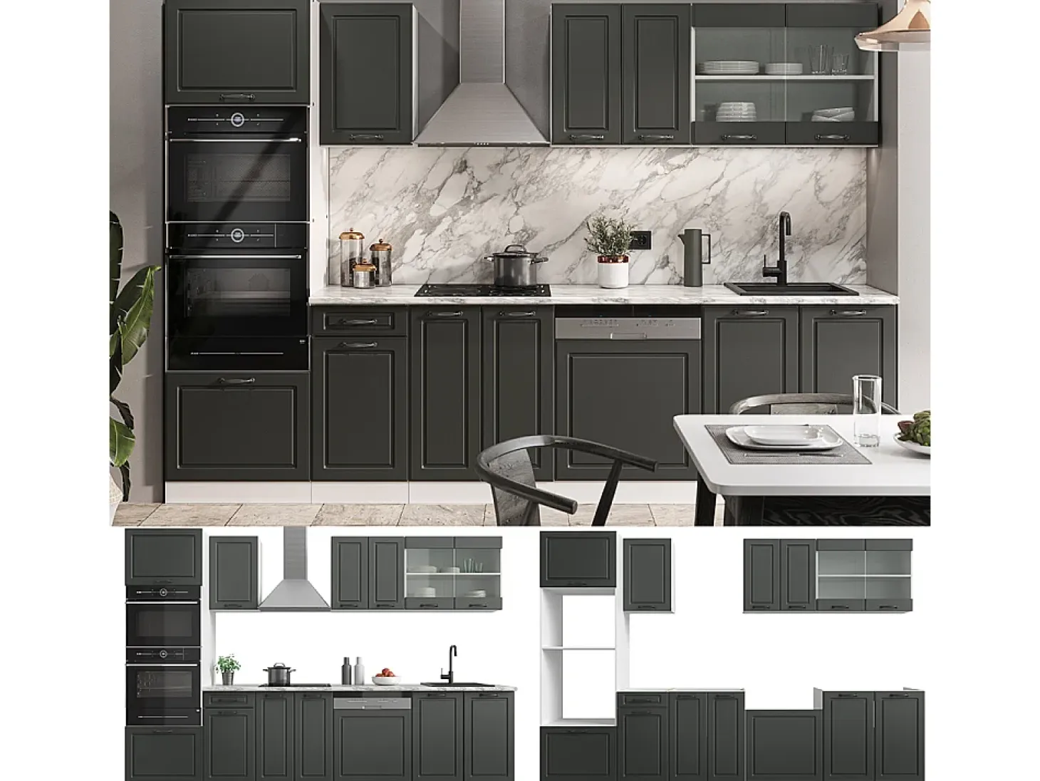 Mueble de cocina antracita casa de campo/blanco 300x46x81.6 r-line