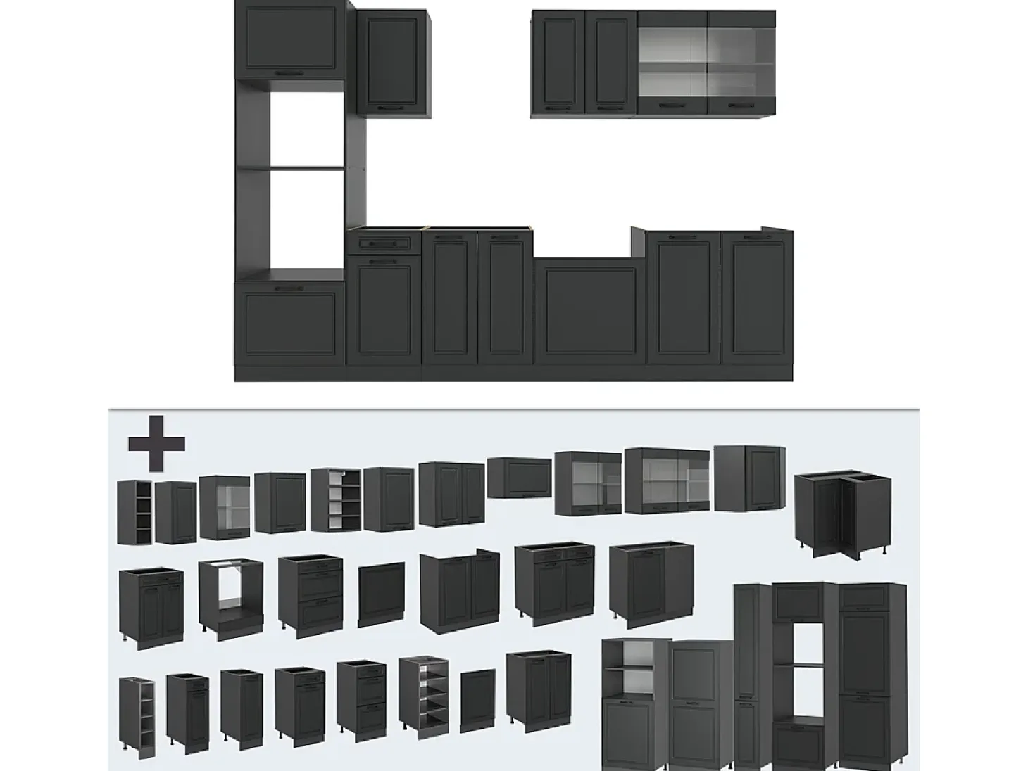 Mueble de cocina antracita casa de campo/antracita 300x60x81.6 r-line