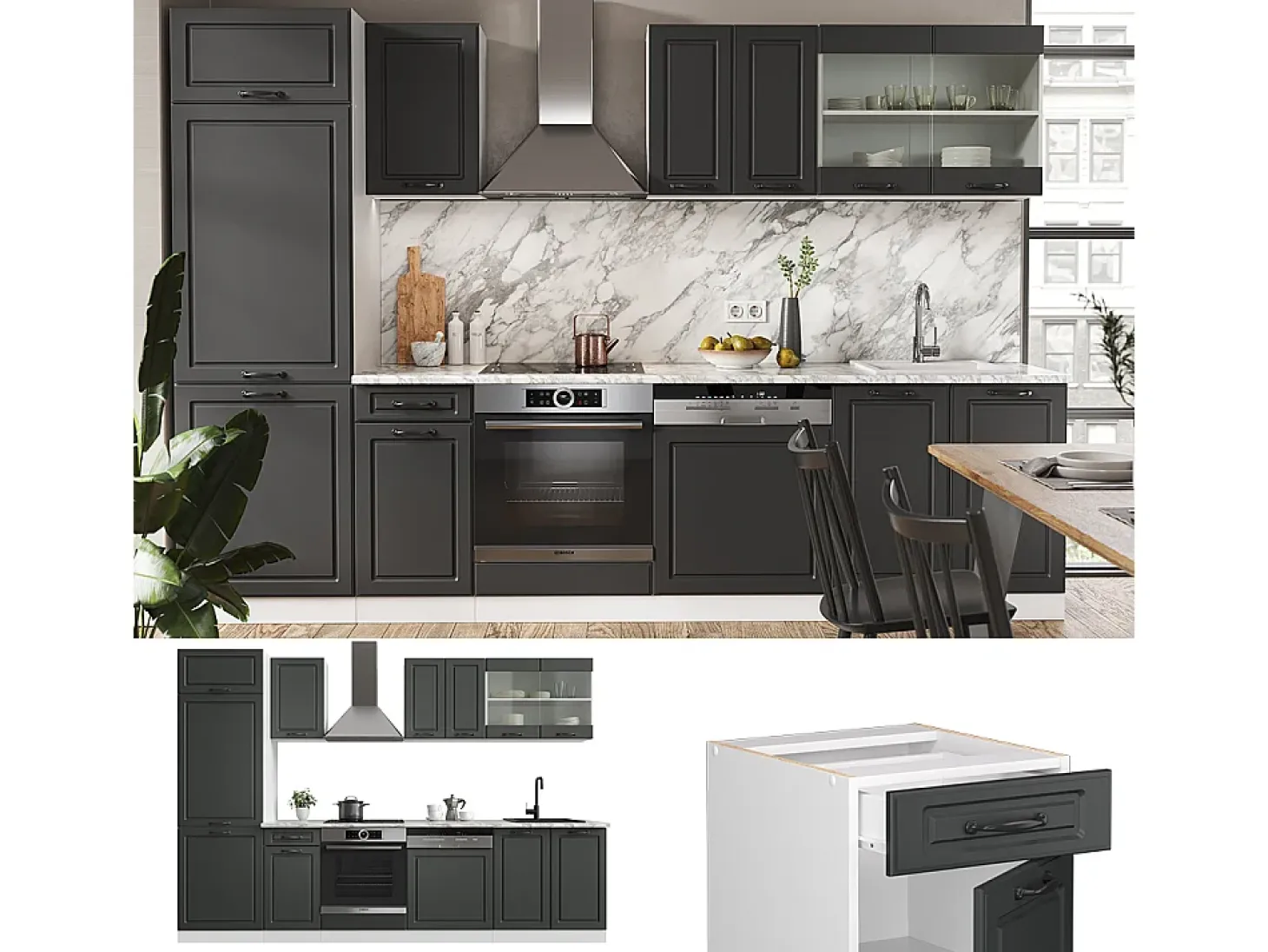 Mueble de cocina antracita casa de campo/blanco 300x46x81.6 r-line