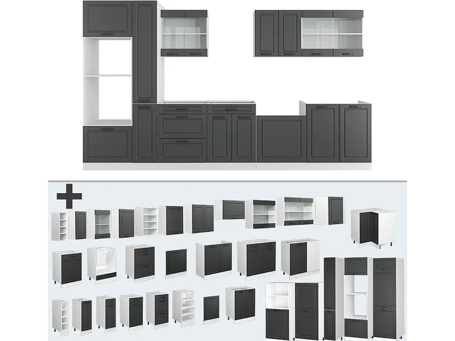 Mueble de cocina antracita casa de campo/blanco 350x46x81.6 r-line