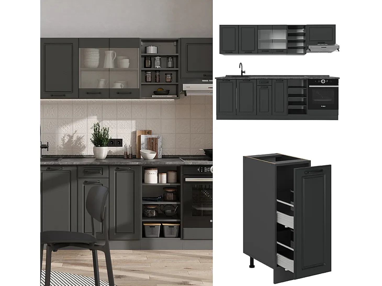 Mueble de cocina antracita casa de campo/antracita 240x46x81.6 r-line