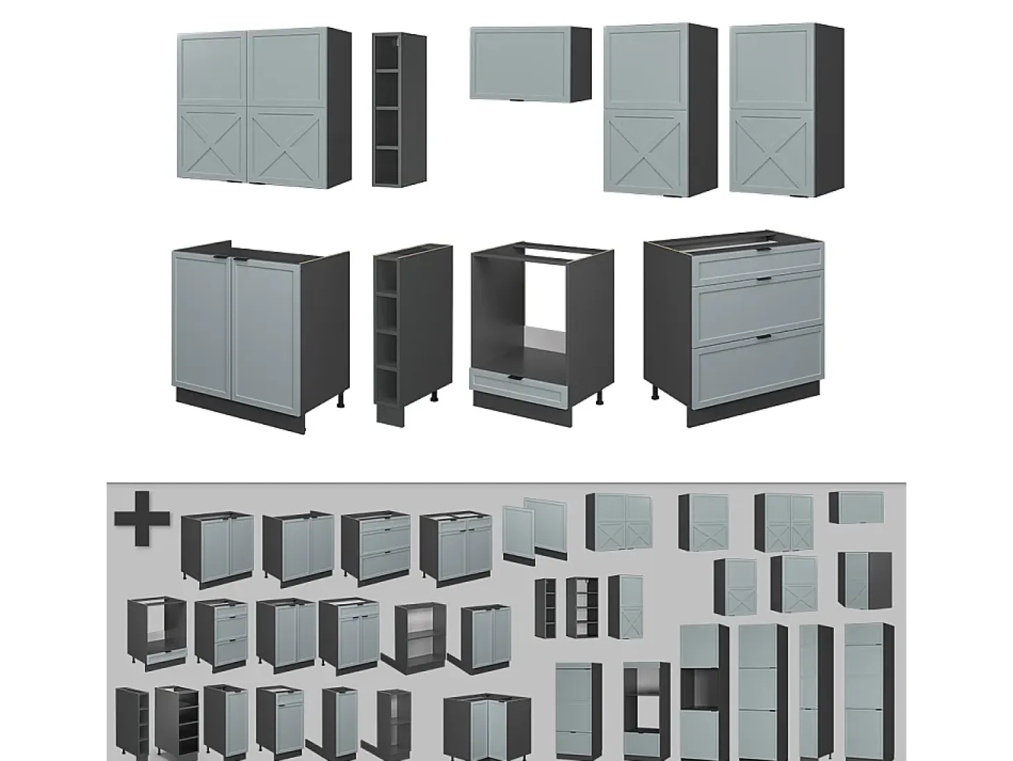 Mueble de cocina azul claro/gris antracita 235x46x81.6 fame-line