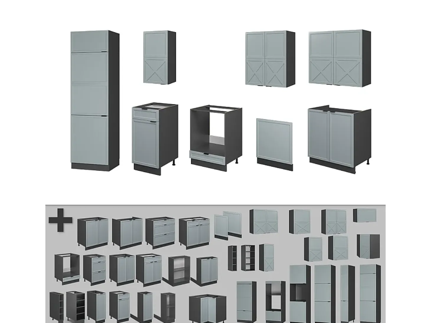 Mueble de cocina azul claro/gris antracita 300x60x81.6 fame-line