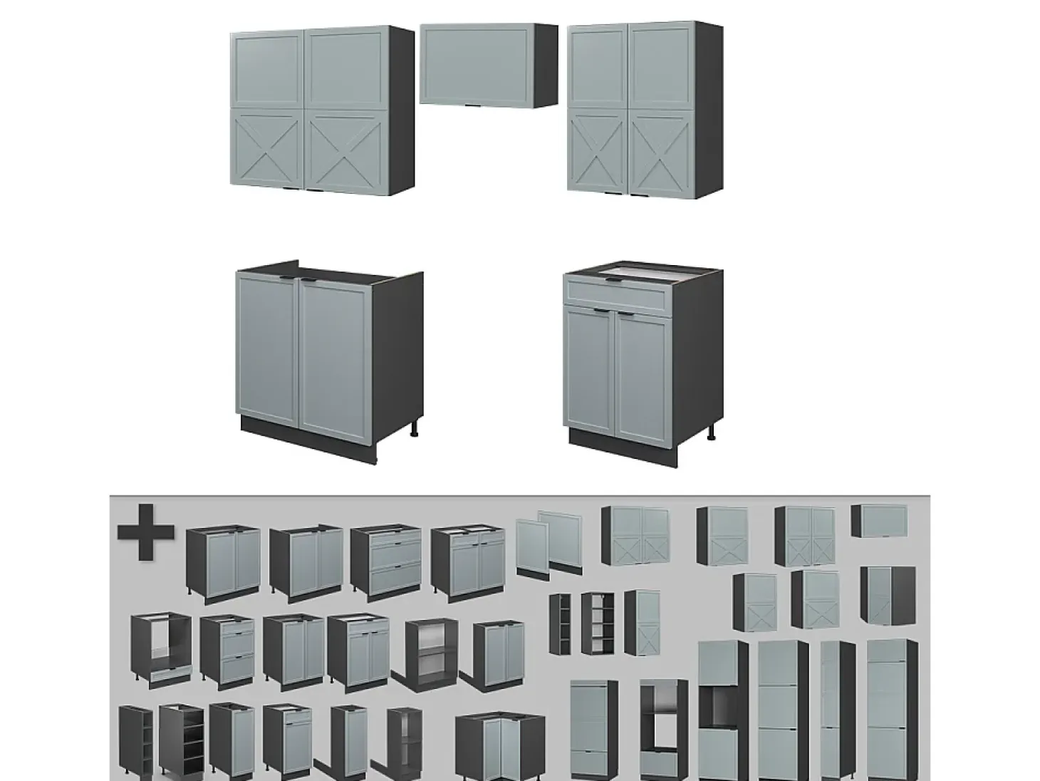 Mueble de cocina azul claro/gris antracita 200x60x81.6 fame-line