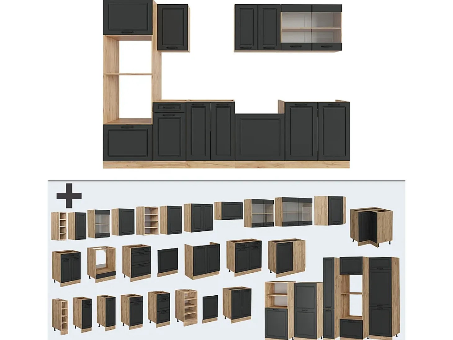 Mueble de cocina casa de campo antracita/roble dorado 300x60x81.6 r-line