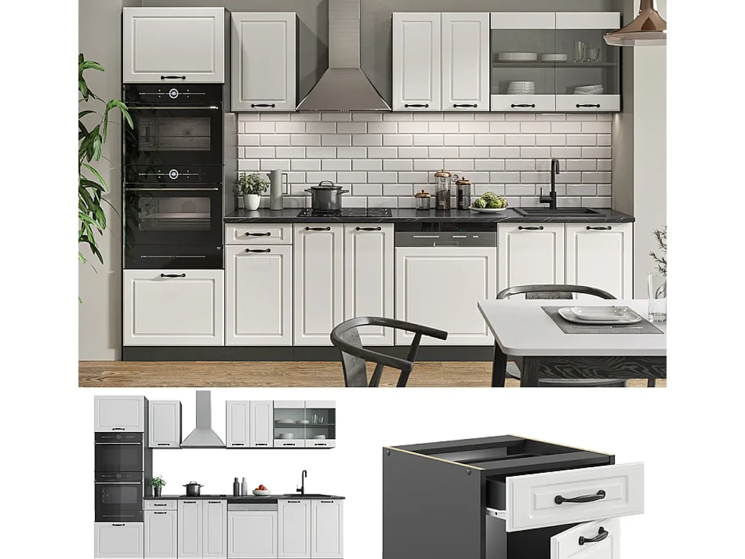 Mueble de cocina casa de campo blanca/antracita 300x46x81.6 r-line