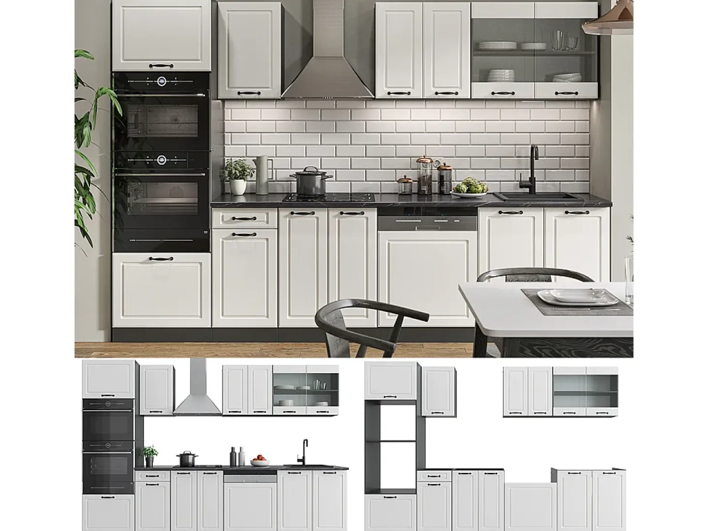 Mueble de cocina casa de campo blanca/antracita 300x46x81.6 r-line