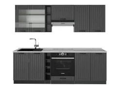 Mueble de cocina gris oscuro 235x60x81.6 fame-line