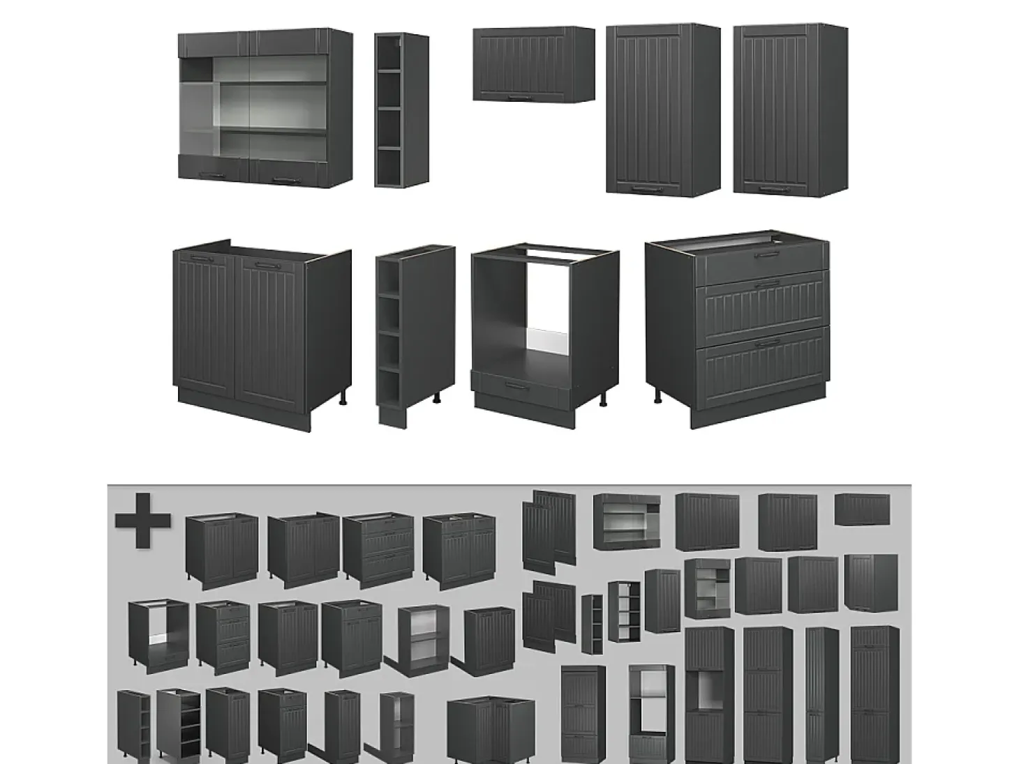Mueble de cocina gris oscuro 235x60x81.6 fame-line