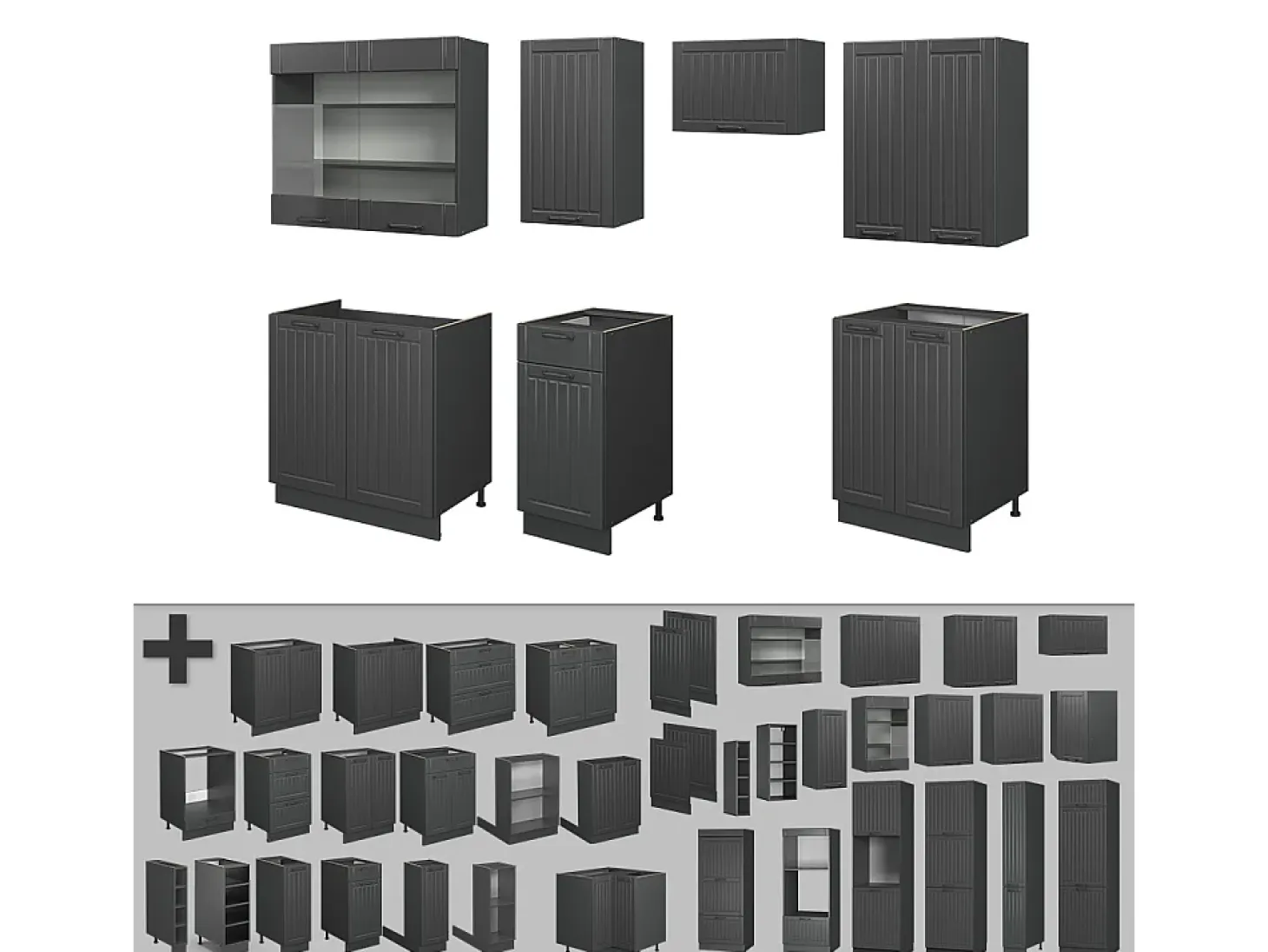 Mueble de cocina gris oscuro 240x60x81.6 fame-line