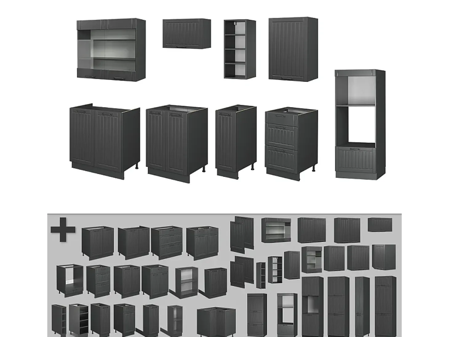 Mueble de cocina gris oscuro 280x60x81.6 fame-line