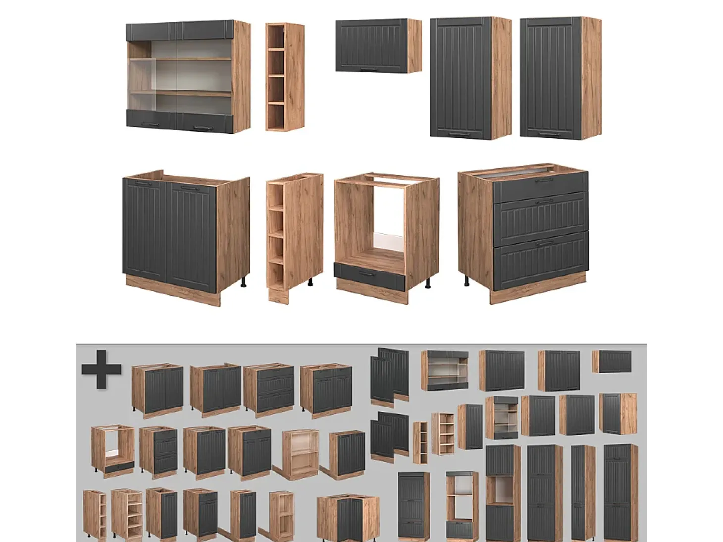 Mueble de cocina gris oscuro 235x46x81.6 fame-line