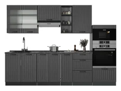 Mueble de cocina gris oscuro 280x60x81.6 fame-line