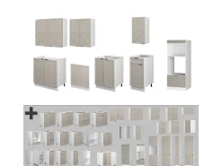 Mueble de cocina gris/beige/blanco 300x60x81.6 fame-line