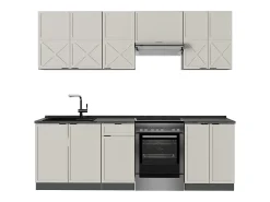 Mueble de cocina gris/beige/antracita 240x60x81.6 fame-line