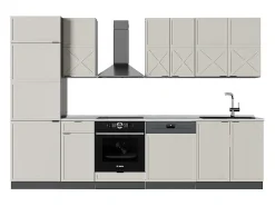 Mueble de cocina gris/beige/antracita 300x46x81.6 fame-line