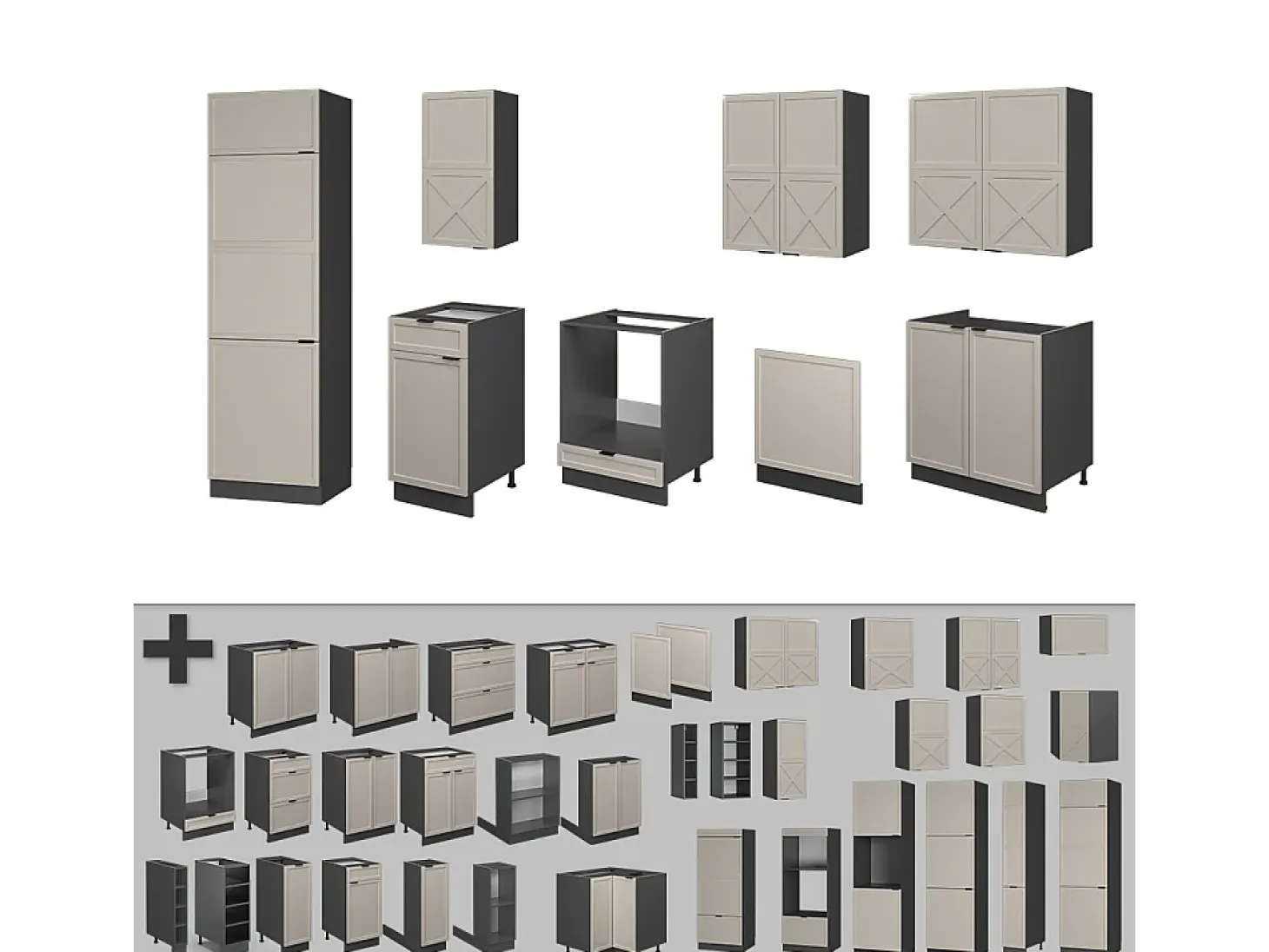Mueble de cocina gris/beige/antracita 300x46x81.6 fame-line