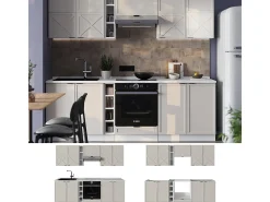 Mueble de cocina gris/beige/blanco 235x60x81.6 fame-line