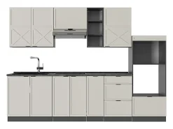Mueble de cocina gris/beige/antracita 280x60x81.6 fame-line